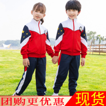 Elementary School Uniforms Spring Autumn Suit Kindergarten Garden Suit Three Sets Spring Autumn Season Games First Grade School Uniform Customized