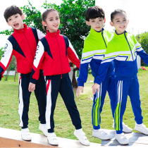 Kindergarten Garden Clothing Spring Autumn Clothing Three Sets Blue Green Autumn First Grade Class Clothing Sports Suit Elementary School Uniforms