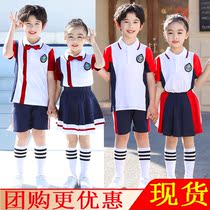 Kindergarten Landscaped Summer Clothing Teacher Short Sleeve Inglém Sports Suit for men and women Summer elementary school uniforms for boys and girls