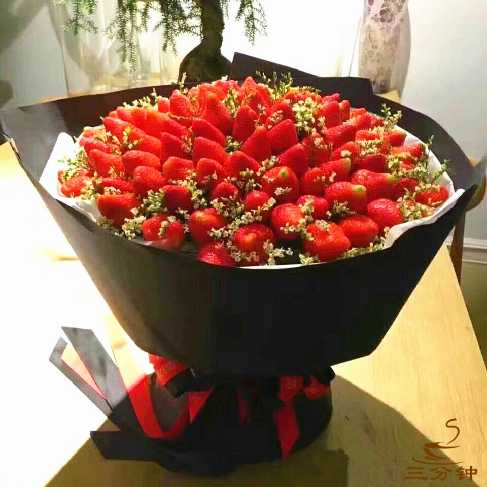 三八节北京同城鲜花速递水果草莓鲜花花束配送