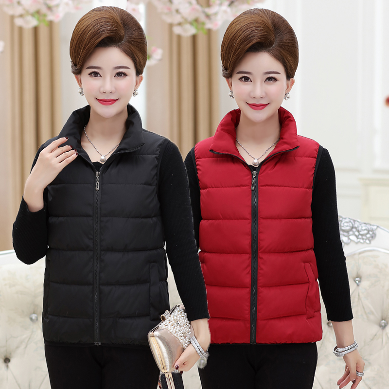 Middle-aged and elderly down cotton vest women's autumn and winter mother's vest coat old man's solid color stand collar vest large size top