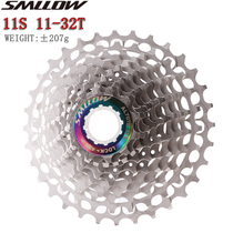 SMLLOW ultra-light CNC mountain road car flywheel hollowed out 11-speed 11-32T weight reduction climbing cassette Tower wheel