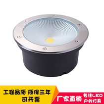 Led buried light outdoor waterproof spotlight Embedded square ground lamp cob buried lamp villa garden straw terrace lamp