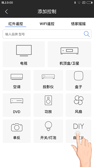 ar松下冰箱日本原装进口ni男士手链舞蹈动态壁纸图片