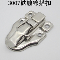 AW3007 buckle aluminum alloy box buckle toolbox buckle wooden box lock buckle iron box buckle