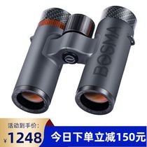 Boguan telescope X Series ED 8x32 high-power high-definition low-light night vision portable outdoor professional bird-watching binoculars