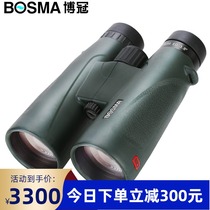 Bocrown Rui Lii II 8X56 ED Adult Double-cylinder High-end Telescope HD High-times Microlight Night Vision Military Label Waterproof
