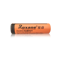 Visual Rui 18650 Li-ion Battery 2600mAH Rechargeable 18650 Lithium Battery