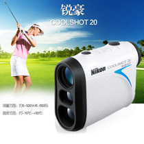 NIKON NIKON coolshot Ruihao 20 laser rangefinder telescope high precision optical lens ultra-clear
