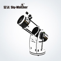 SKYWATCHER Star DOB10 GOTO Astronomical Telescope Automatic Tracking HD Guide Star High Times