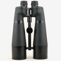 MS 28x110 binoculars MS red ring stargazing