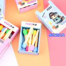 Tianzhuo good pen matchhead eraser children born creative stationery children primary school students like leather cartoon cute gift