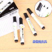 A pen whiteboard pen erasable black 6001 a pen water-based conference teaching office stationery childrens painter