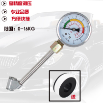 Car tire pneumatic table Tire pressure table Air pressure table Gas pneumatic table Gas-added table All metal trucks are suitable