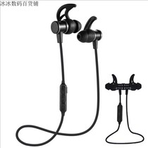 Running Sport Bluetooth Headset Wireless headphones