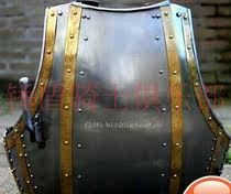 Monolithic breastplate
