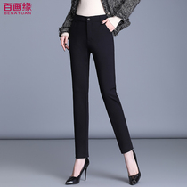 Slim pencil pants womens spring and autumn slim leggings high waist wear black elastic spring casual pants children