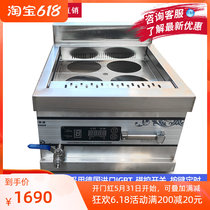 Commercial induction cookware 5000w electric hot cooking noodle stove Commercial multifunctional cooking pot soup powder energy saving string of spicy and spicy hot