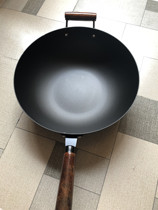 Haizhida commercial induction cooker pan wok 34CM pan commercial induction cooker gas Universal