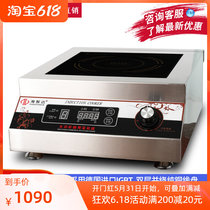 Hizhida Commercial induction cookers 6000w Flat electromagnetic stove soup stove High power induction cookers 6kw Flat cooking surface stove