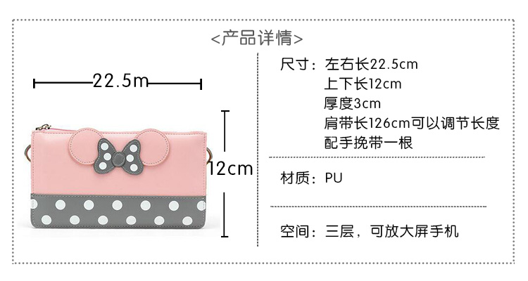 gucci的pu材質包 韓版蝴蝶結圓點印花PU皮質小方包 單肩手拿包 迷你小挎包女 gucci的包包