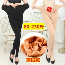 Fat plus size thin velvet leggings women wear autumn and winter fat mm200 kg thick pantyhose high waist plus Velvet