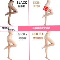 10 Double Silk Sox Women in spring and autumn Summer anti-seduces slim Invisible Long Cylinder Black Meat Color Beating Underpants Socks T crotch