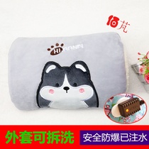Hot water bag rechargeable explosion-proof water water bottle warm baby quilt special plug-in mercerized mercerized inner bowl hand warmer