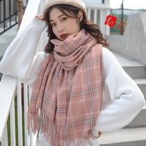 2020 new autumn and winter plaid scarf female long Joker scarf thick warm imitation cashmere tassel shawl
