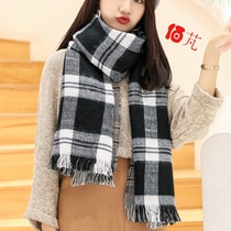 Scarf women winter European and American wind bird grid scarf autumn winter blanket big shawl men and women classic black and white plaid scarf