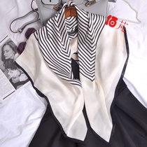 90x90 French silk scarf feminine temperament wild white striped large towel silk scarf womens spring and Autumn thin small shawl