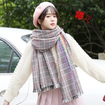 Korean version of fashionable color plaid autumn and winter retro College shawl winter warm student female dual-use scarf ins