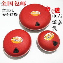 Ruby can be a large medium and small magnetic therapy health electric warm treasure electric cake electric hand warming cake
