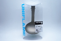 UNIFLAME Trail Ladle Ti folding handle spoon titanium spoon outdoor camping carry spoon