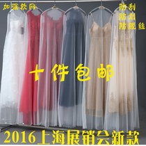 Wedding dress dust cover mesh yarn transparent gown bags lengthened customised hanging wedding dresses bag wedding dress cover dust cover