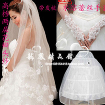 Bride wedding dress multilayer fluffy yarn Three sets of upscale flower head yarn gloves skirt hold three sets