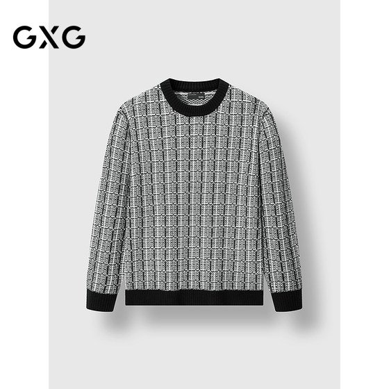 GXG men's clothing, small fragrance style sweater, round neck pullover sweater, commuting men's simple sweater, new products for spring 2025
GXG men's clothing, small fragrance style sweater, round neck pullover sweater, commuting men's simple sweater, new products for spring 2025
