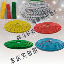 0 5 square machine handwriting number tube line machine PVC tooth plum pipe printer blank