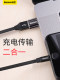 Beisi OTG 어댑터 타입 -C- USB 데이터 케이블 범용 안드로이드 휴대폰 다운로드 연결 U 디스크 MP3 USB 변환기 헤드 C 포트 외부 태블릿 Beisi OTG 어댑터 타입 -C- USB 데이터 케이블 범용 안드로이드 휴대폰 다운로드 연결 U 디스크 MP3 USB 변환기 헤드 C 포트 외부 태블릿