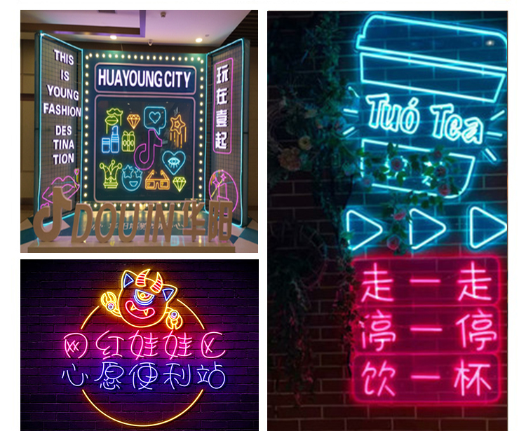 柔性led霓虹灯发光字定酒吧网红背景墙装饰字母logo设计造型
