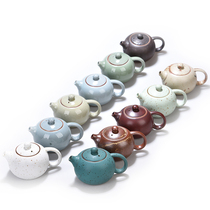 TEA SET CERAMIC POT GE KILN POT PORCELAIN TEAPOT KUNG FU TEA SET TEA MAKER CAPACITY 200ML