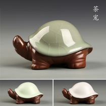 Ceramic open piece Tea pet ornaments Purple Sand longevity turtle General Turtle Boutique Ge Kiln Ru Kiln Lucky Turtle Turtle
