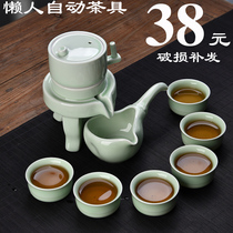 Brother kiln stone mill semi-automatic Kung Fu tea set Simple ceramic household tea creative fortune turn set