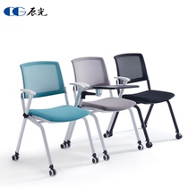 Training chair with table-board meeting room training table and chairs stool foldable leaning back chair office meeting chair with writing board