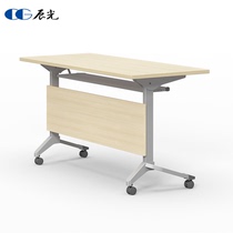 Folding training session table mobile with wheel strip table and chairs combined training mechanism splicing multifunctional staff meeting table