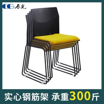 Minimalist office meeting chair No armchair reception in talks table and chairs Students training chair Mesh Room Chairs