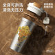 Temeike Pure Titanium Coffee Cup 2025 New Zhu Bingren 공동 브랜드 티타늄 컵 휴대용 Temeike Pure Titanium Coffee Cup 2025 New Zhu Bingren 공동 브랜드 티타늄 컵 휴대용