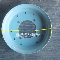 Walking tractor 600-12 A and B steel ring