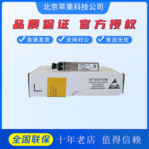 Huawei eSFP-FE-LX-SM1310 S-SFP-GE-LH40-SM1310 GM1310 Gigabit Single Mode