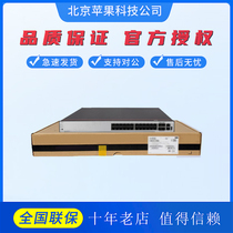 Huawei S5735 - S24T4X - I industrial wide temperature switch 24 gigabit electricity 40000 megalight new original